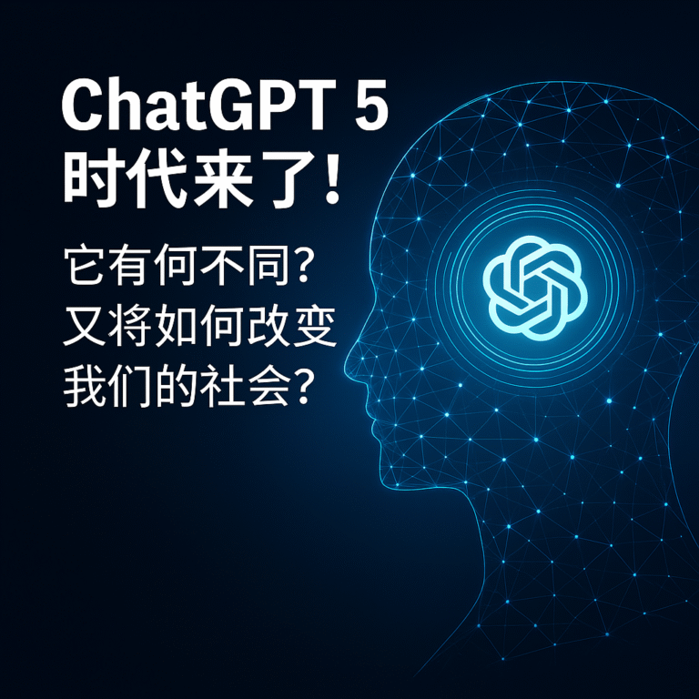 Chatgpt image aug 8, 2025, 08 10 53 pm